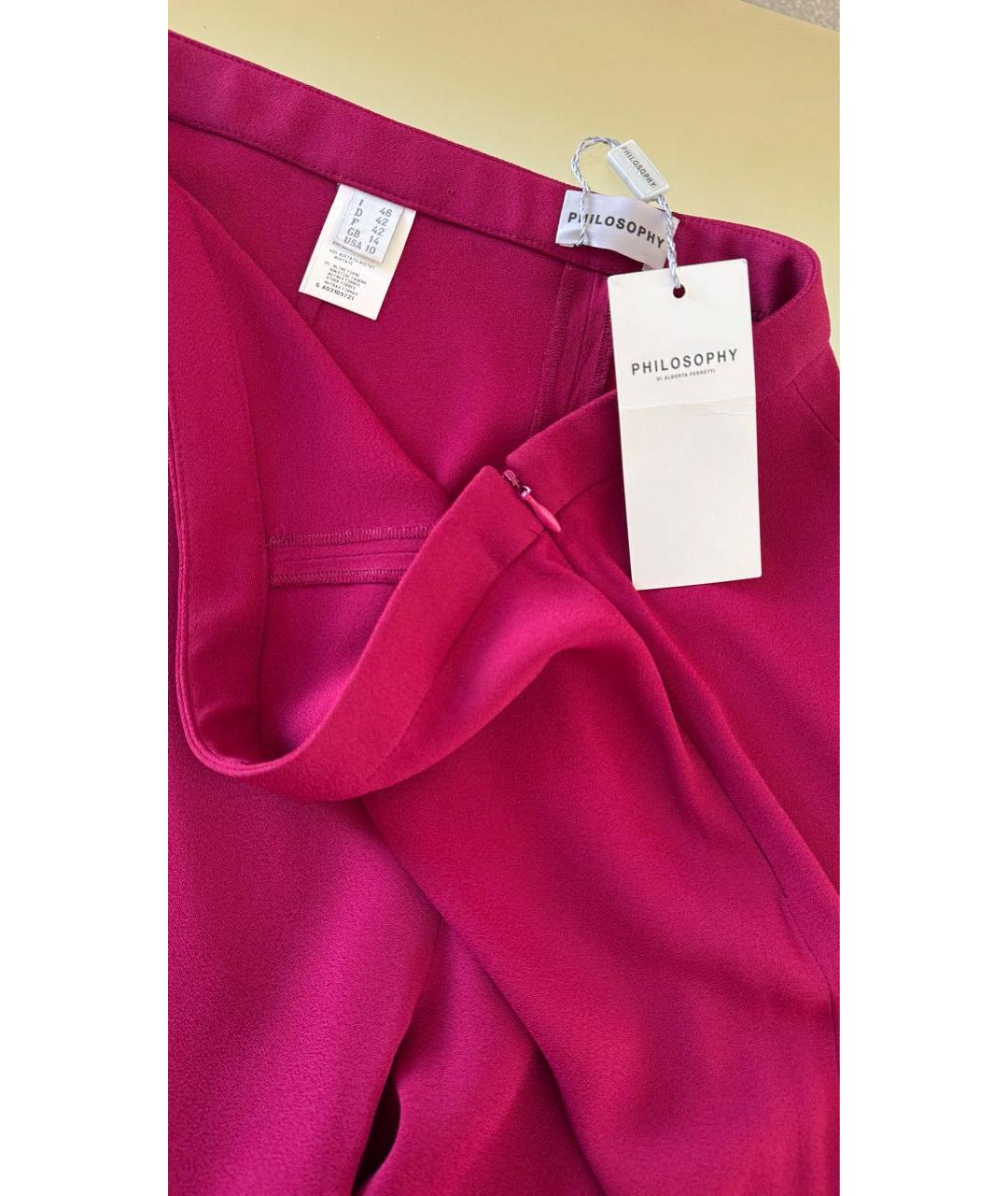 PHILOSOPHY Бордовые вискозные прямые брюки, фото 6
