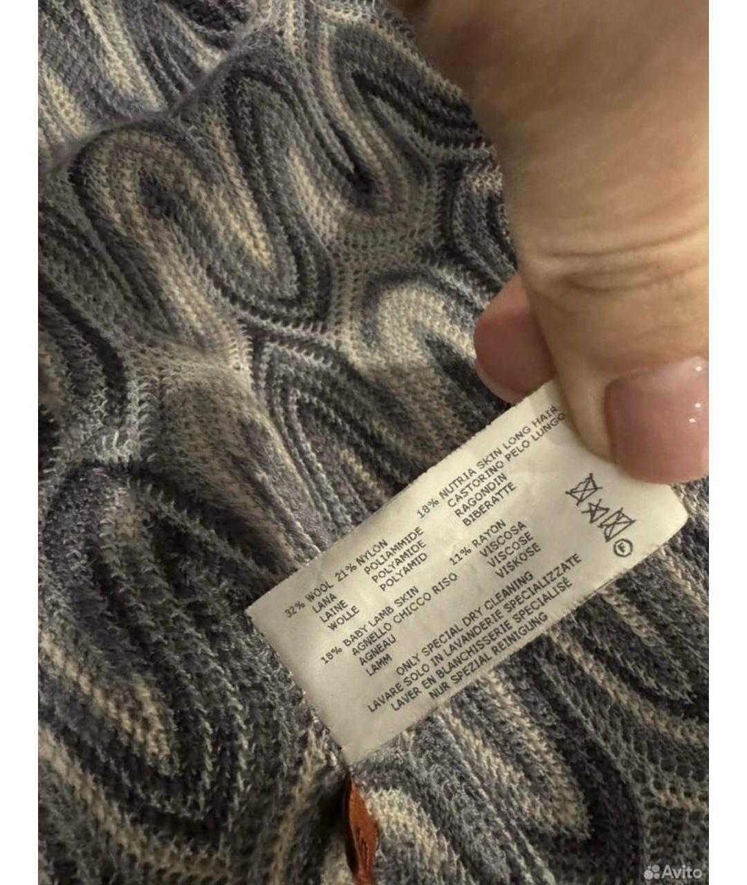 MISSONI Серый шерстяной жилет, фото 7