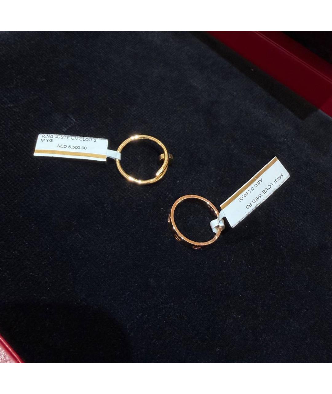 CARTIER Розовое кольцо из розового золота, фото 3