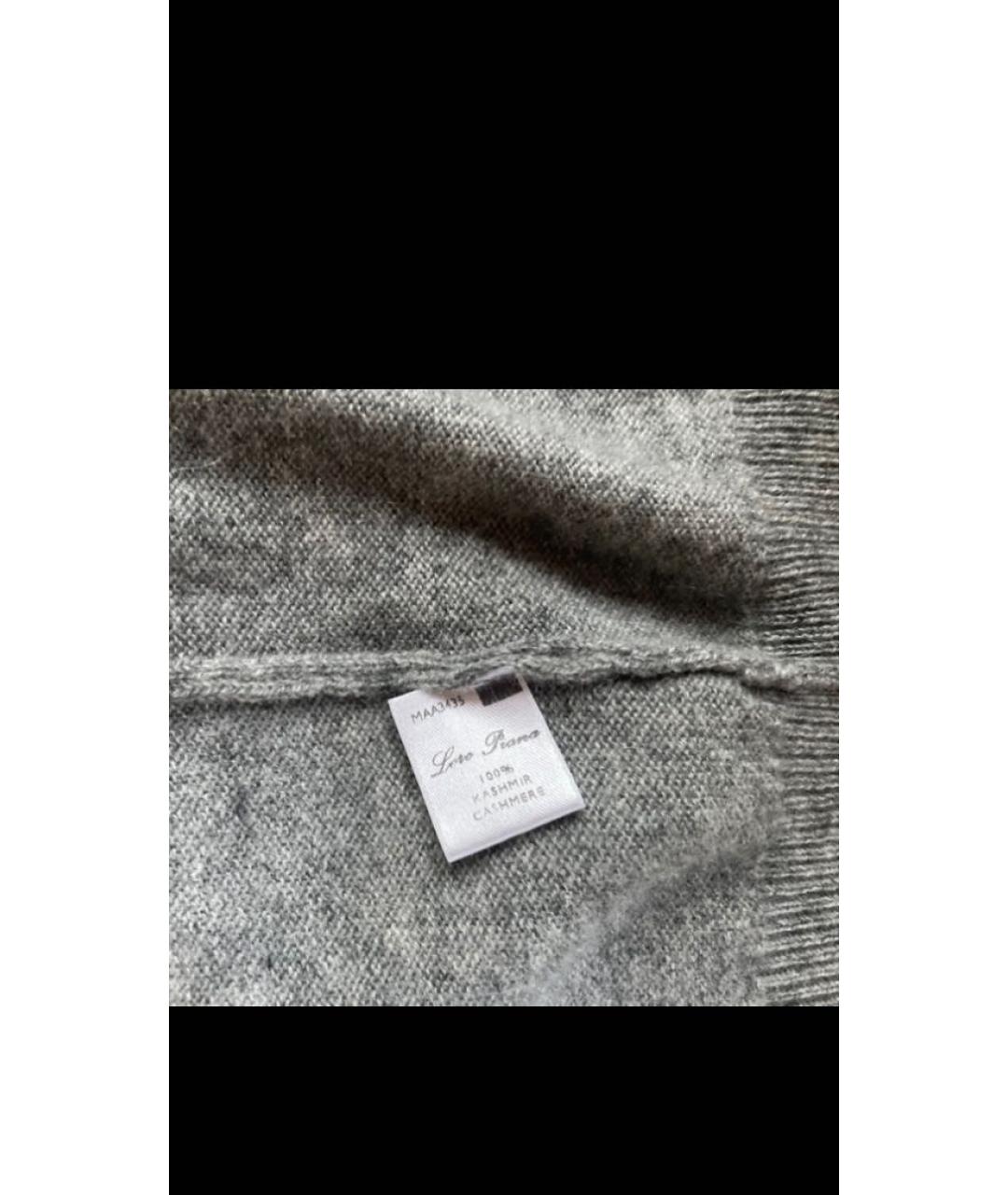 LORO PIANA Серый кашемировый джемпер / свитер, фото 3