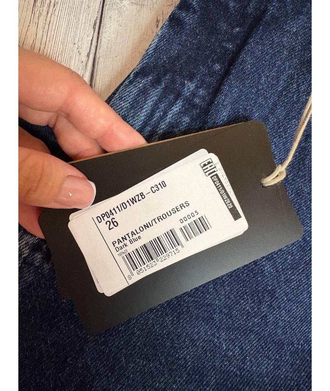 PATRIZIA PEPE Синие джинсы клеш, фото 5