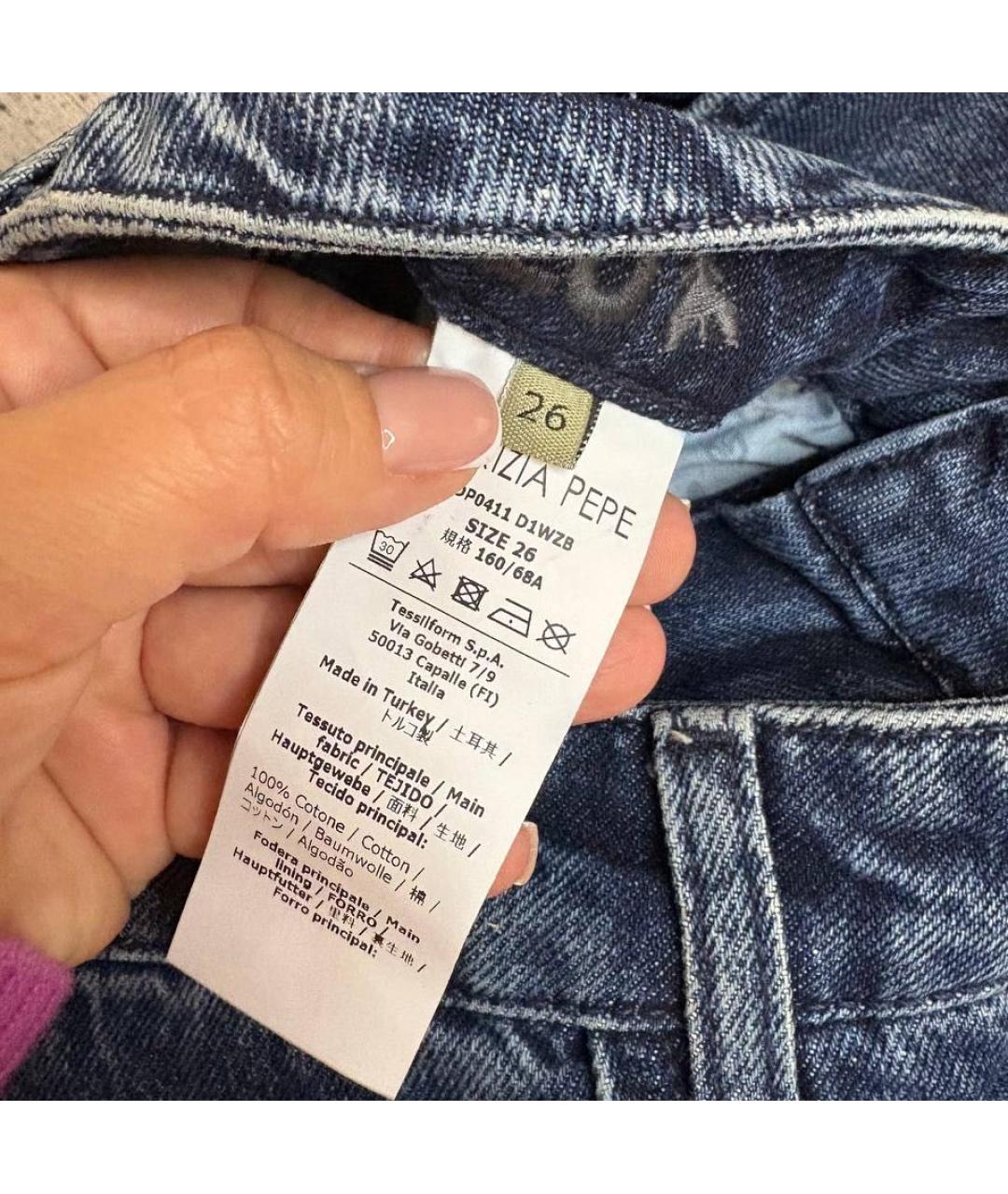 PATRIZIA PEPE Синие джинсы клеш, фото 3