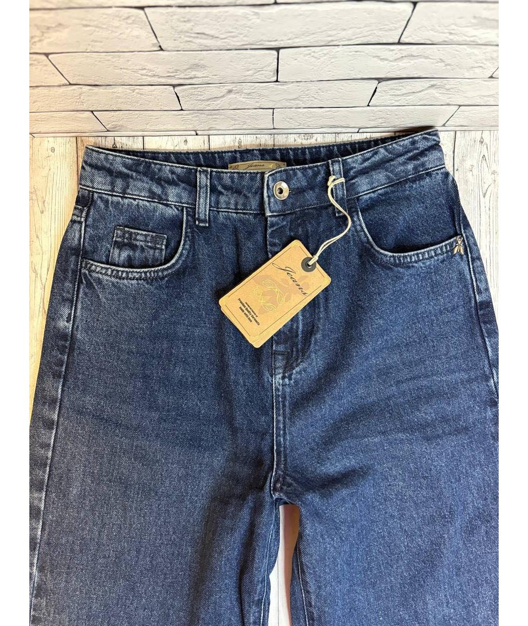 PATRIZIA PEPE Синие джинсы клеш, фото 4