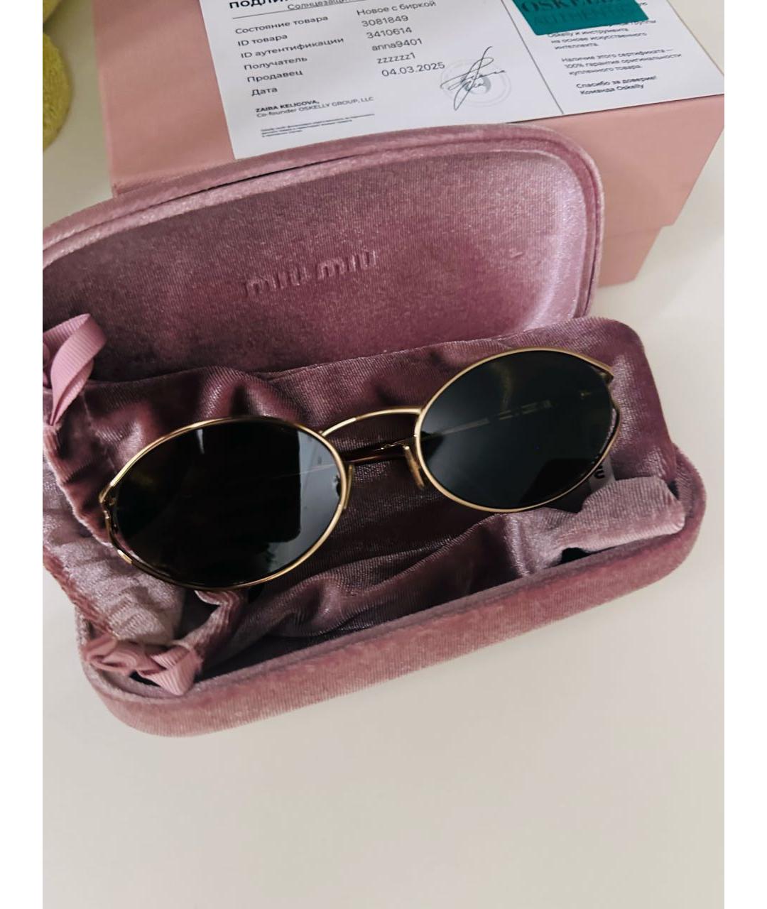 MIU MIU Коричневые металлические солнцезащитные очки, фото 3