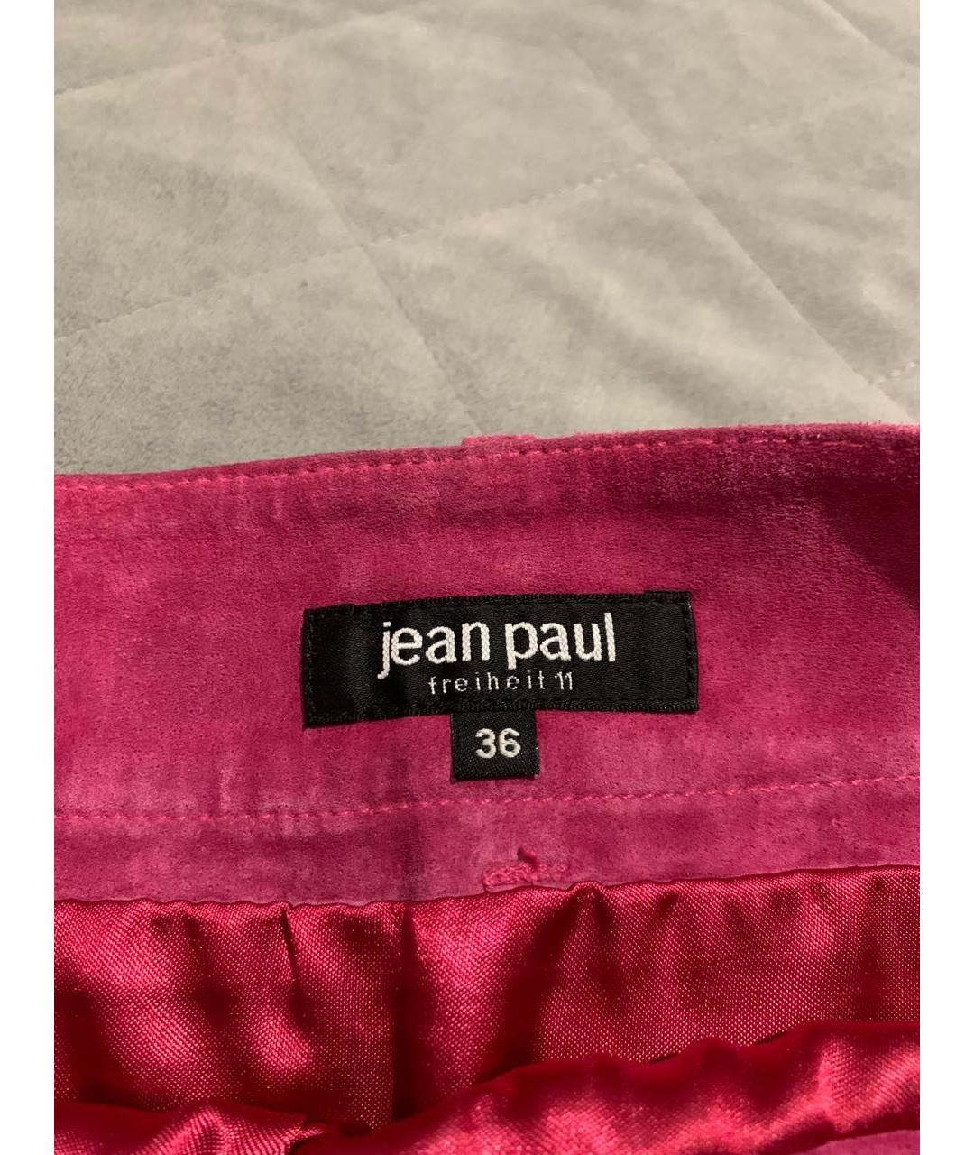 JEAN PAUL GAULTIER Розовая бархатная юбка мини, фото 4