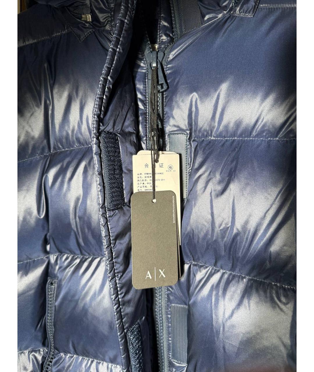 ARMANI EXCHANGE Синяя куртка, фото 4