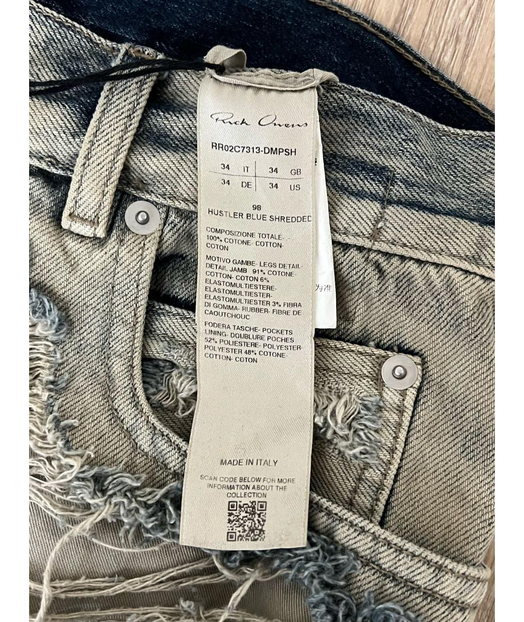 RICK OWENS Синие хлопковые джинсы, фото 6