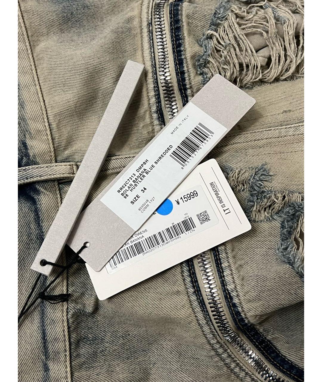 RICK OWENS Синие хлопковые джинсы, фото 7