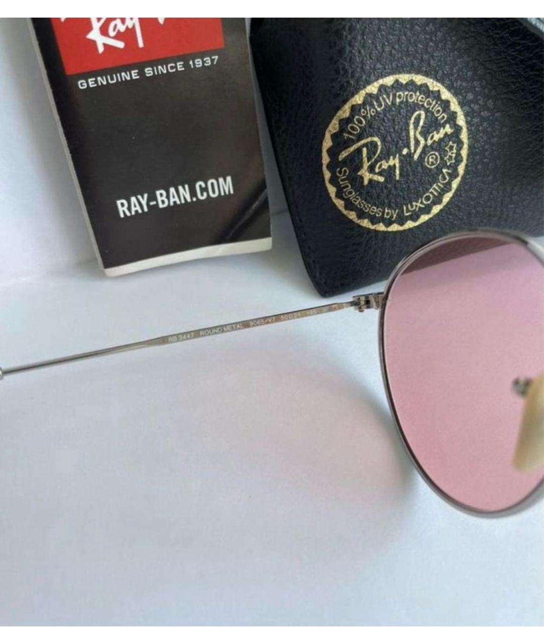 RAY BAN Розовые металлические солнцезащитные очки, фото 4