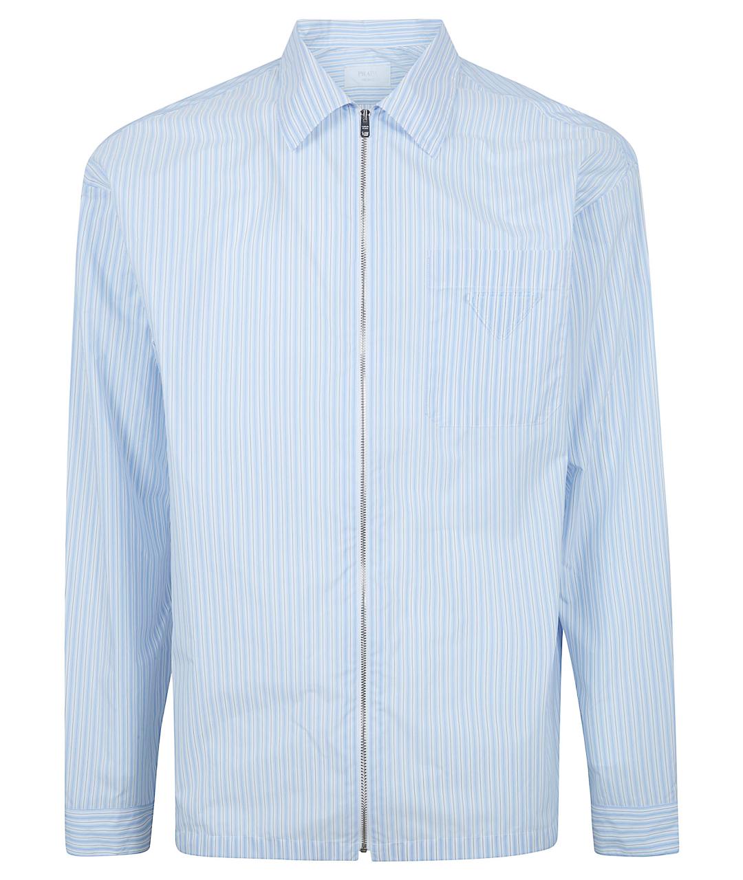 PRADA Голубая хлопковая кэжуал рубашка, фото 1