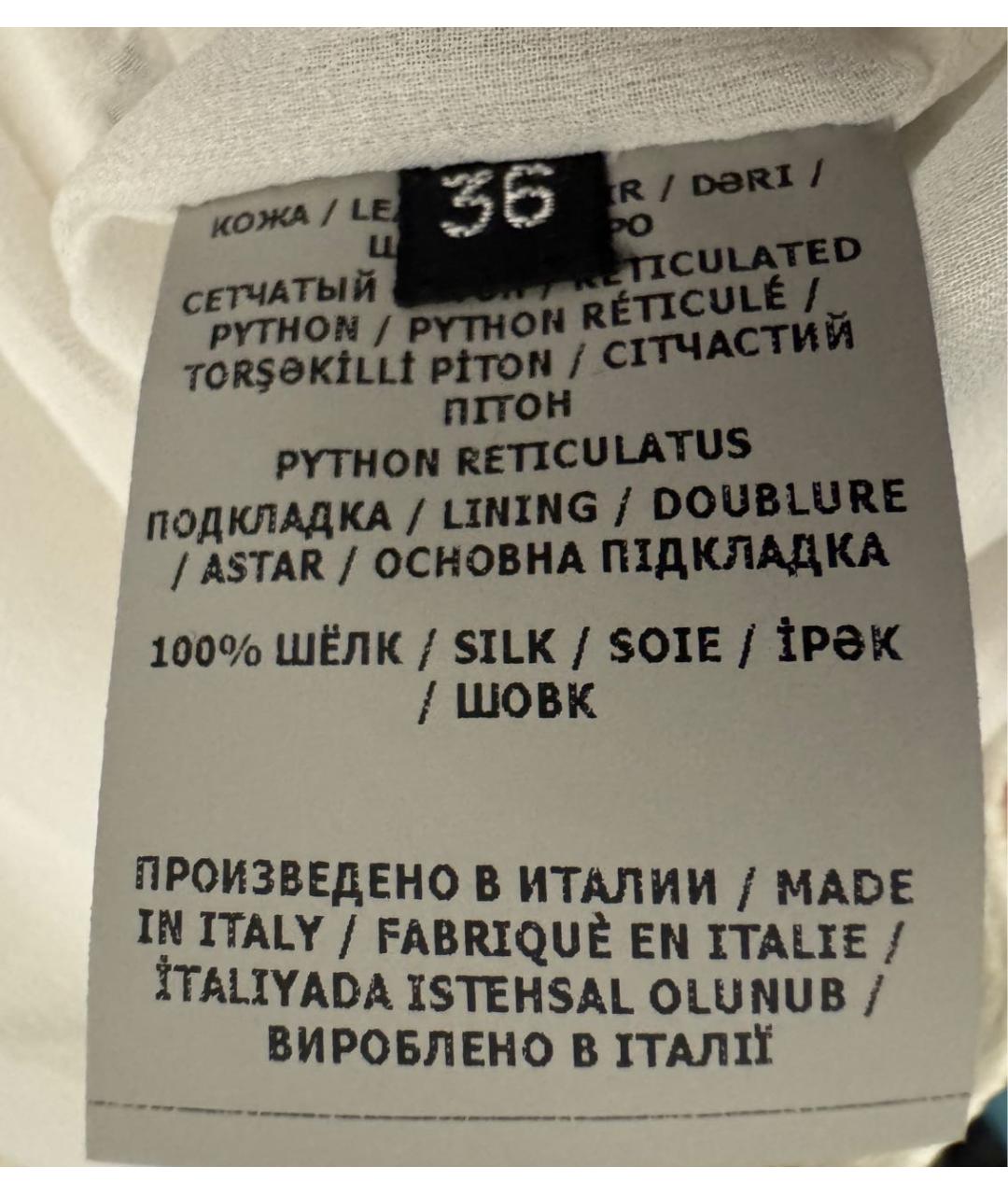 TOM FORD Белая юбка миди из экзотической кожи, фото 8