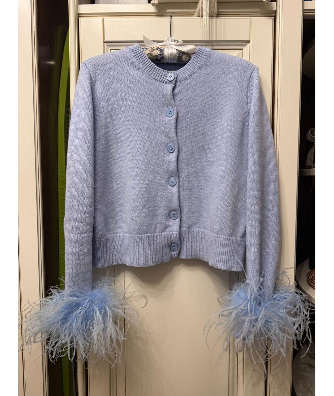 12 STOREEZ Голубой шерстяной кардиган, фото 5