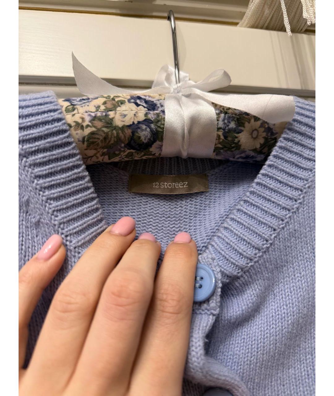 12 STOREEZ Голубой шерстяной кардиган, фото 2
