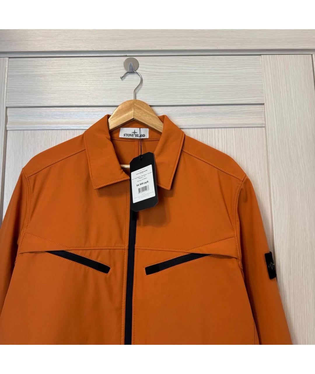 STONE ISLAND Оранжевая куртка, фото 3