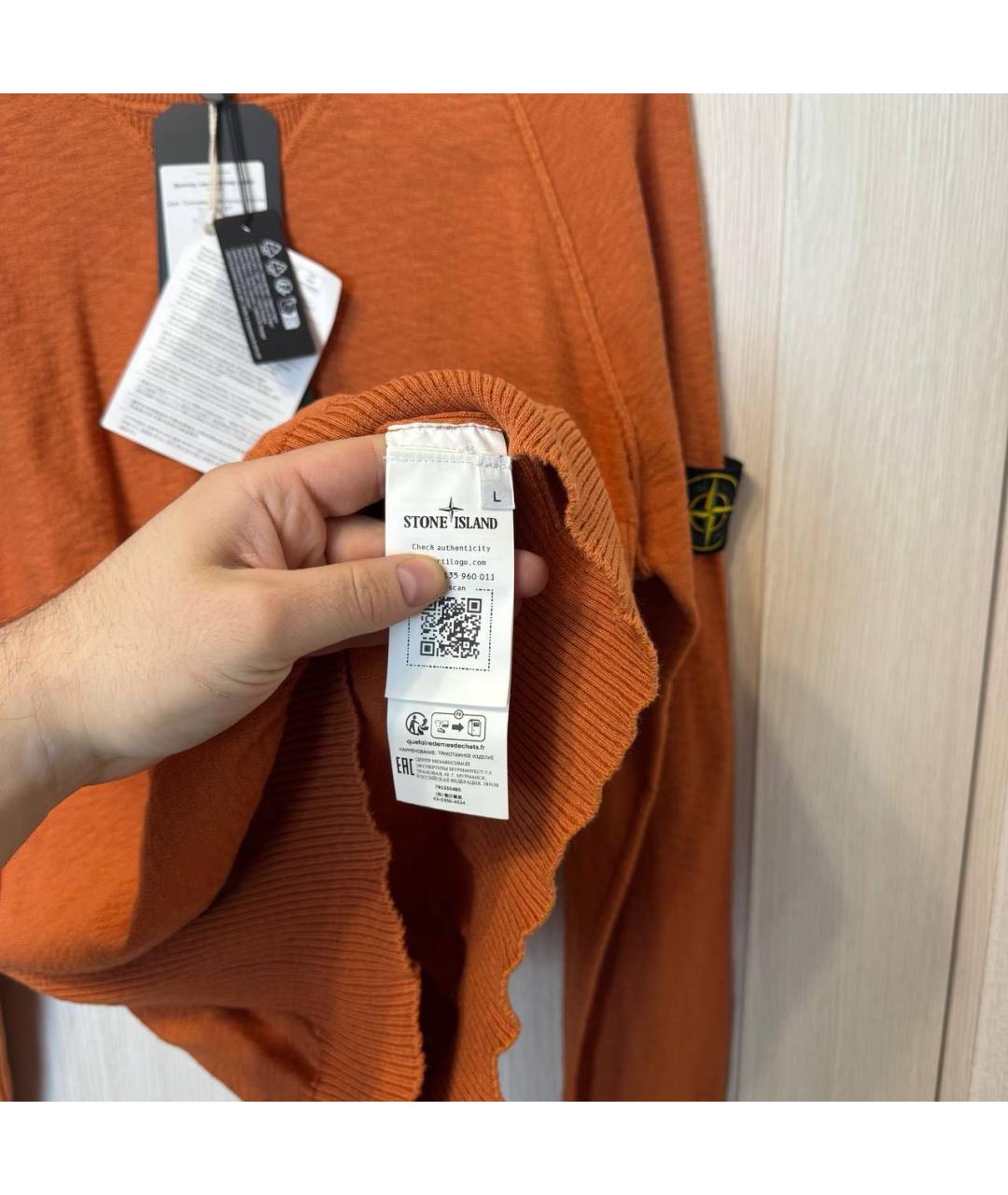 STONE ISLAND Оранжевый хлопковый джемпер / свитер, фото 4