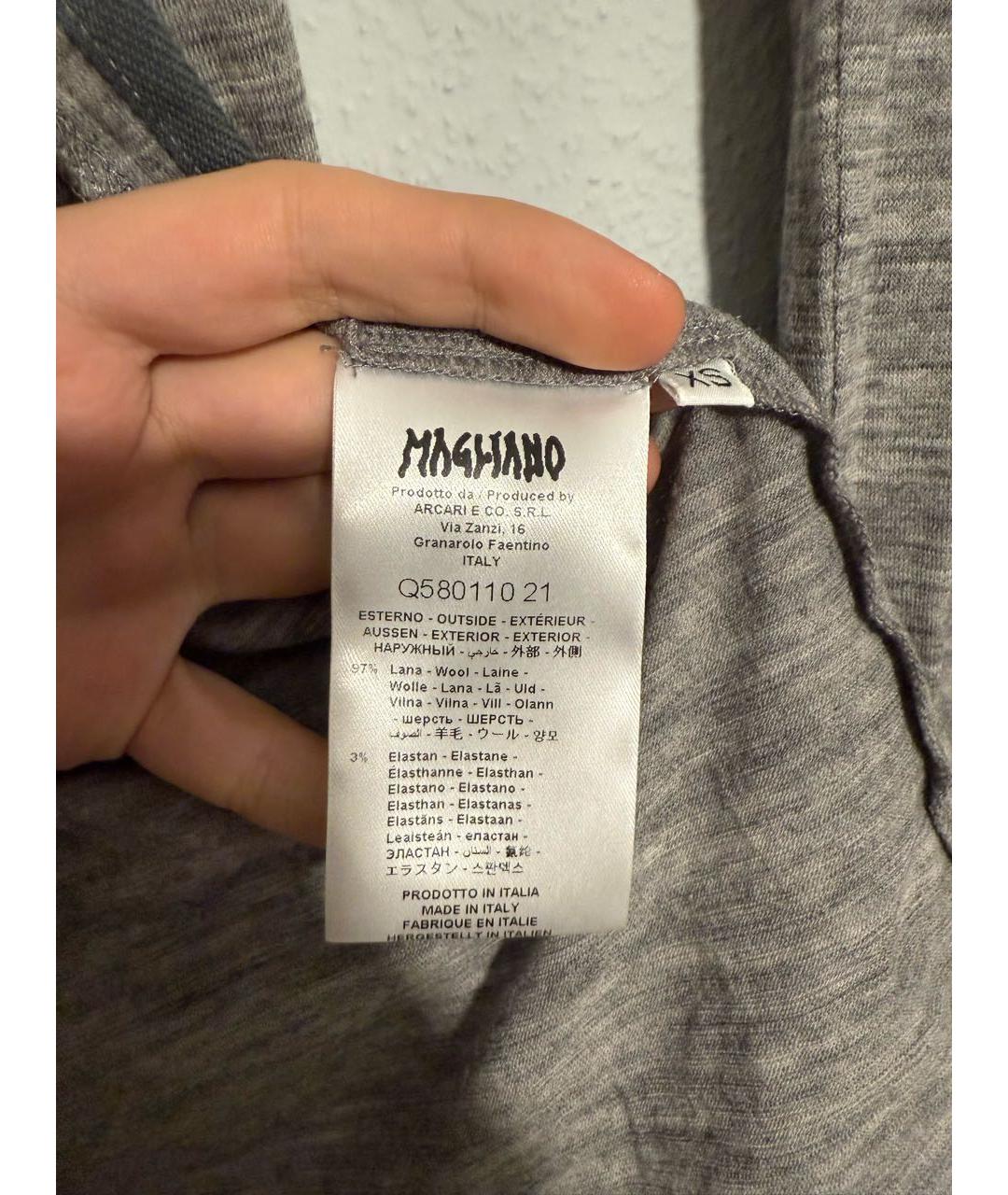 MAGLIANO Серый шерстяной кардиган, фото 6