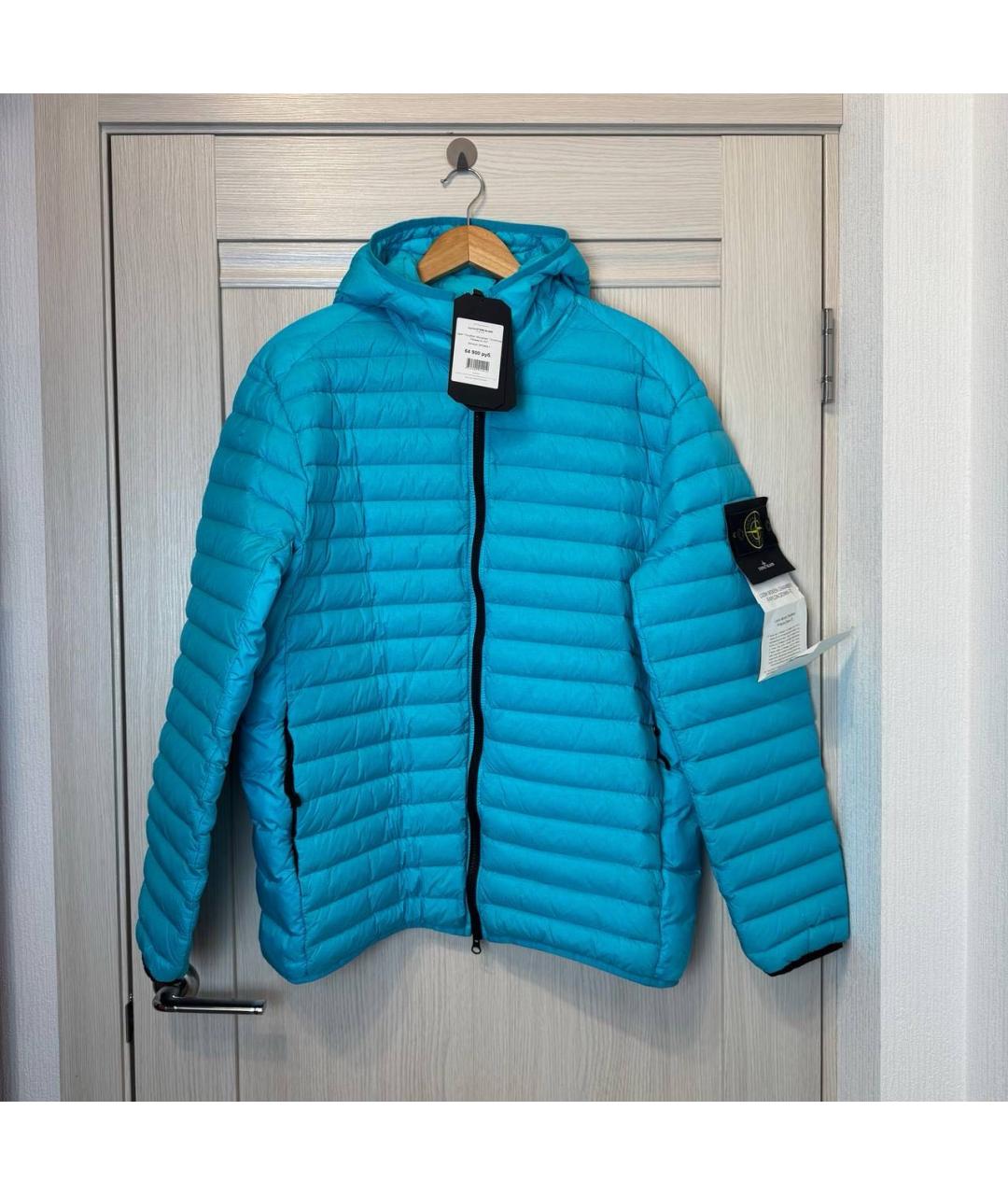 STONE ISLAND Бирюзовый пуховик, фото 6