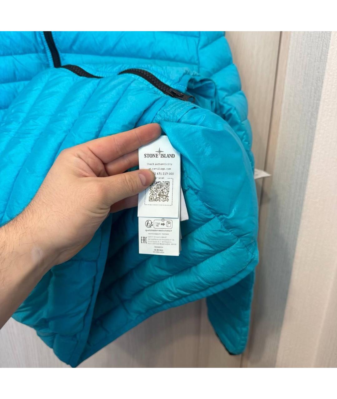 STONE ISLAND Бирюзовый пуховик, фото 5