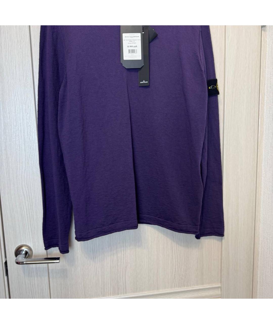 STONE ISLAND Синий хлопковый джемпер / свитер, фото 3