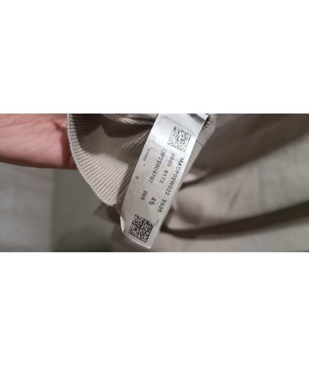 FABIANA FILIPPI Бежевая хлопковая жилетка, фото 7