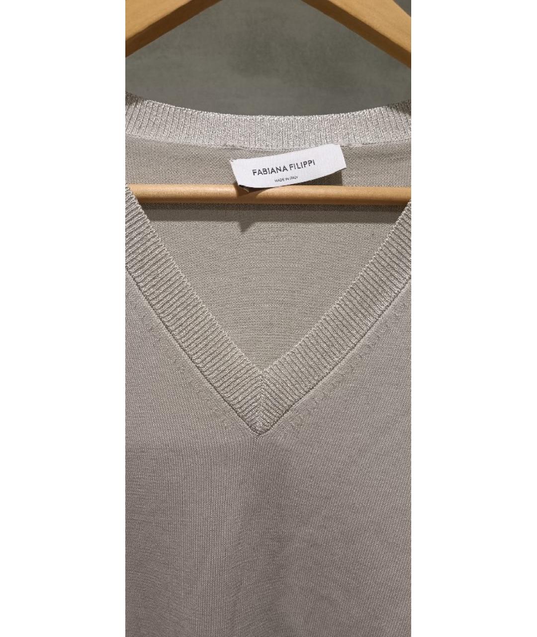 FABIANA FILIPPI Бежевая хлопковая жилетка, фото 3