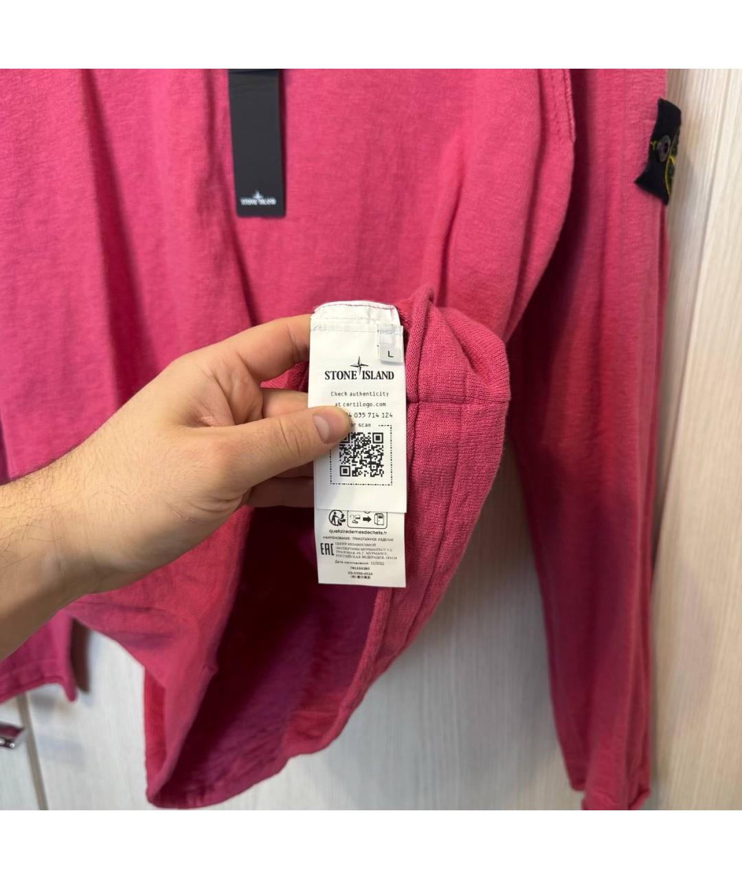 STONE ISLAND Джемпер / свитер, фото 5