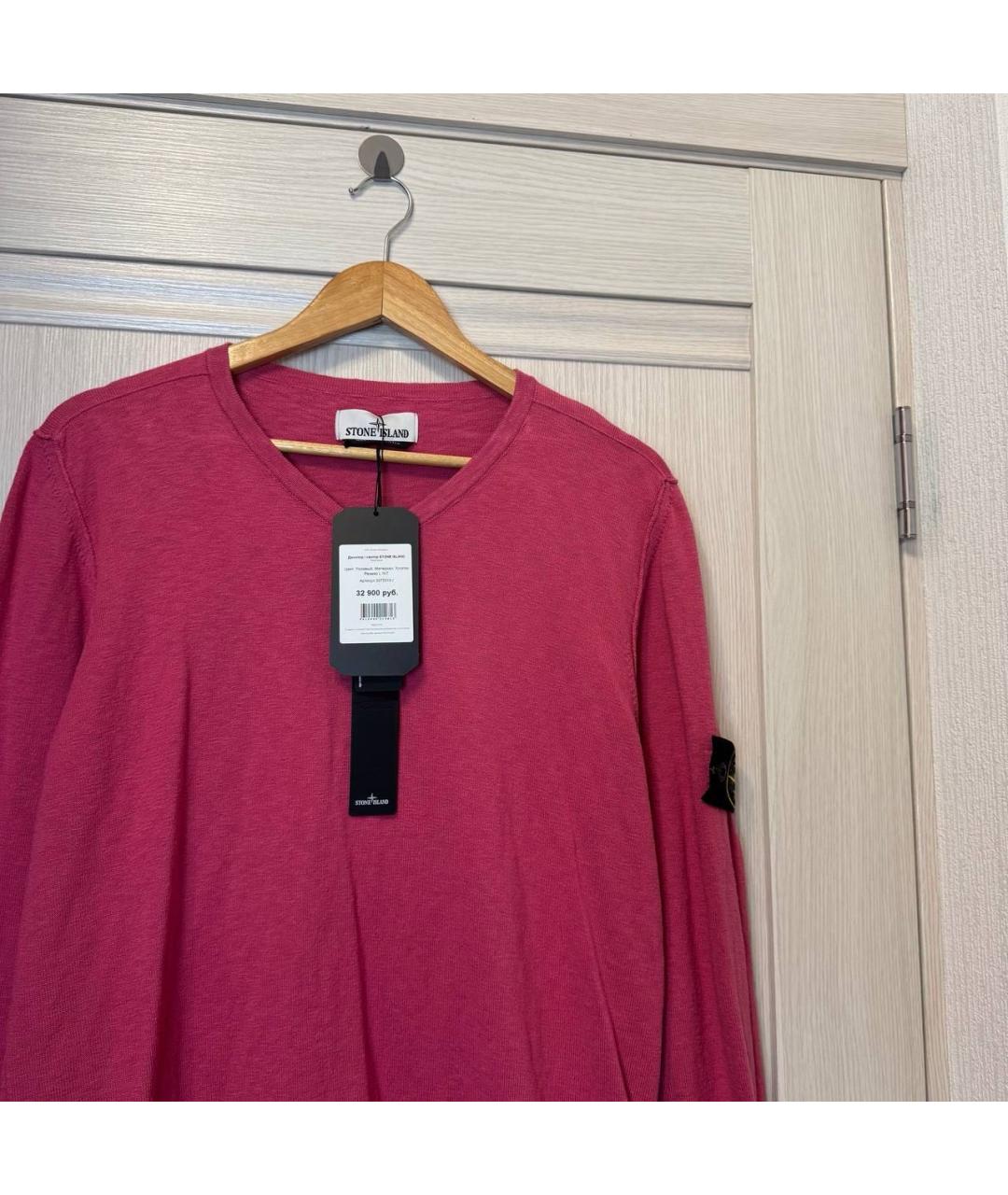 STONE ISLAND Джемпер / свитер, фото 2