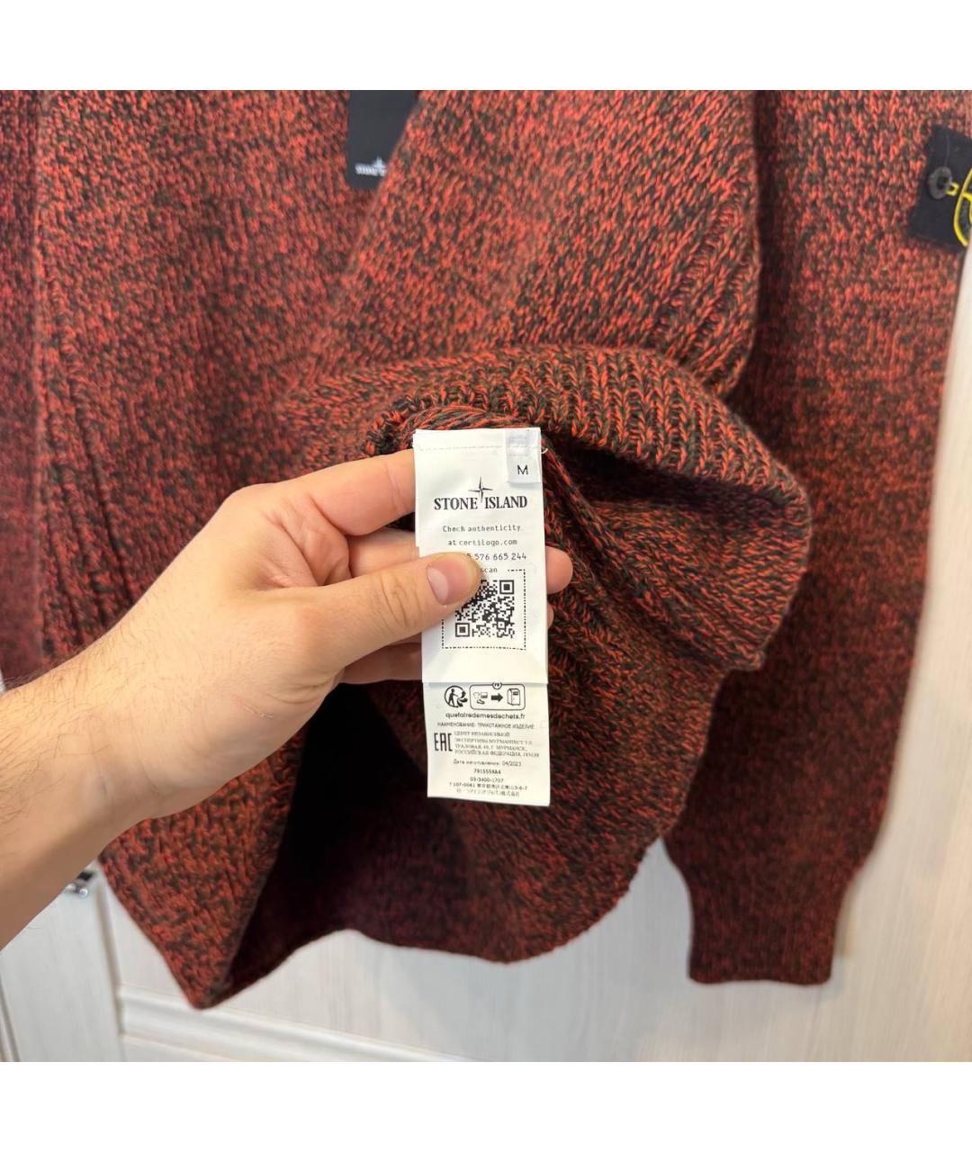 STONE ISLAND Джемпер / свитер, фото 5