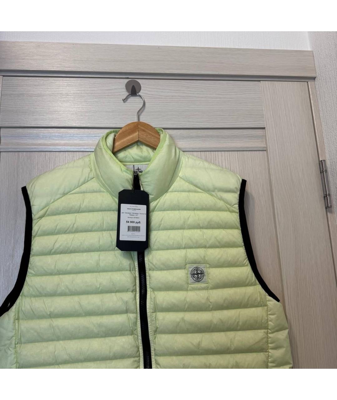 STONE ISLAND Жилет, фото 2