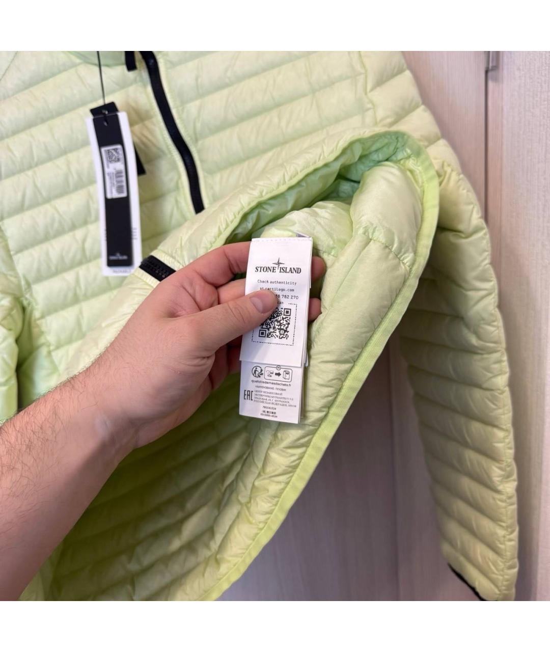 STONE ISLAND Салатовая куртка, фото 5
