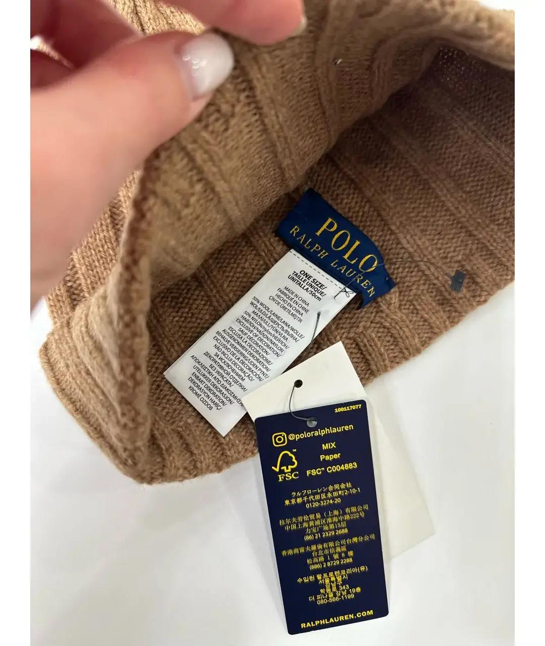POLO RALPH LAUREN Бежевая шерстяная шапка, фото 3