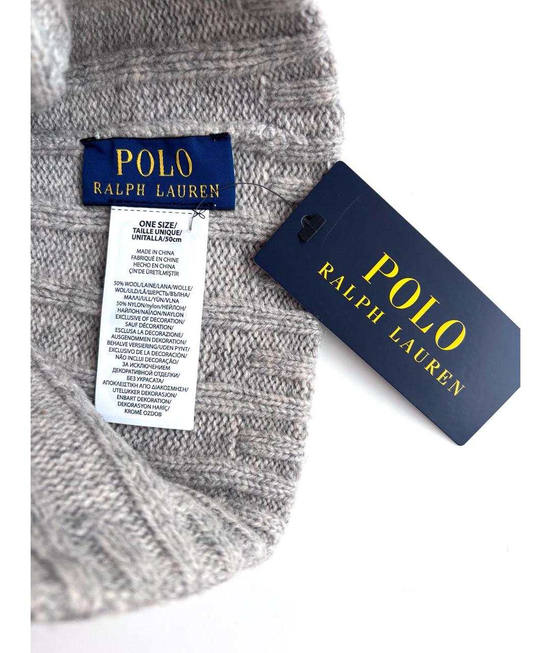 POLO RALPH LAUREN Серая шерстяная шапка, фото 5