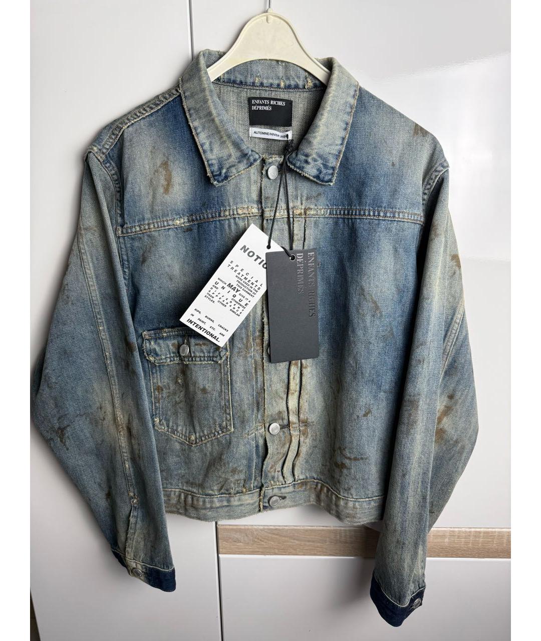 Enfants Riches Déprimés Голубая куртка, фото 4