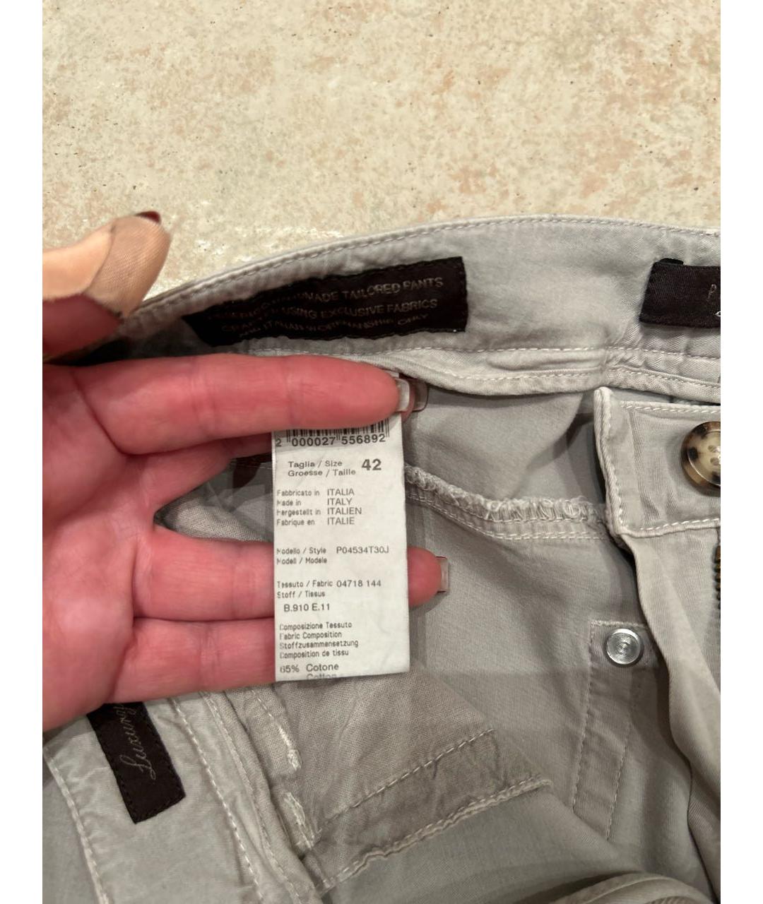 PESERICO Серые хлопко-эластановые прямые джинсы, фото 3