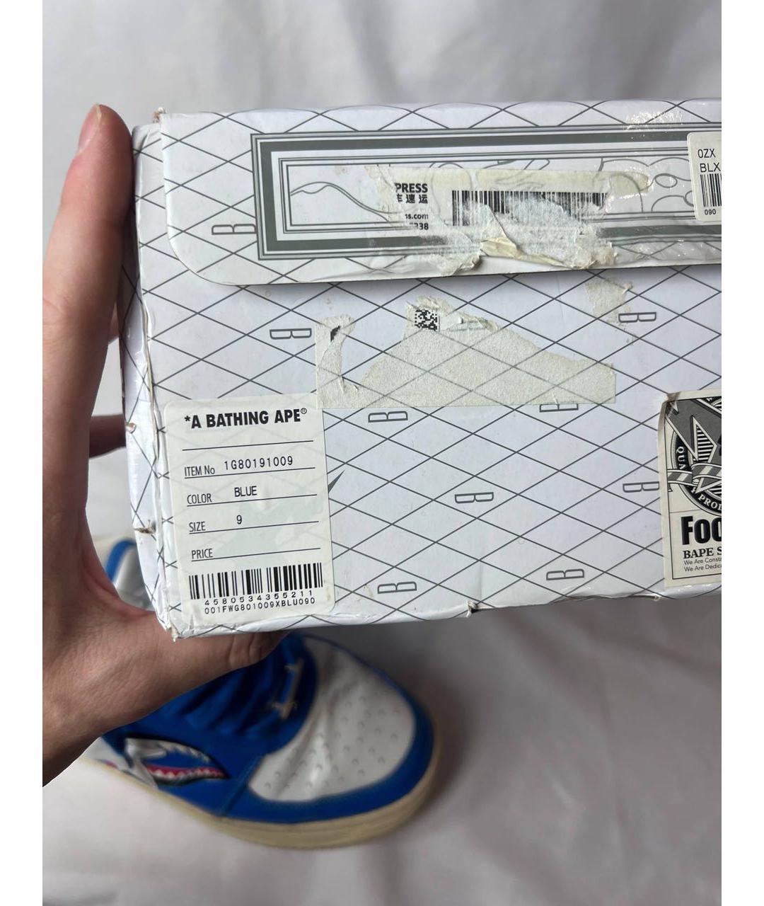 BAPE Синие низкие кроссовки / кеды из лакированной кожи, фото 3