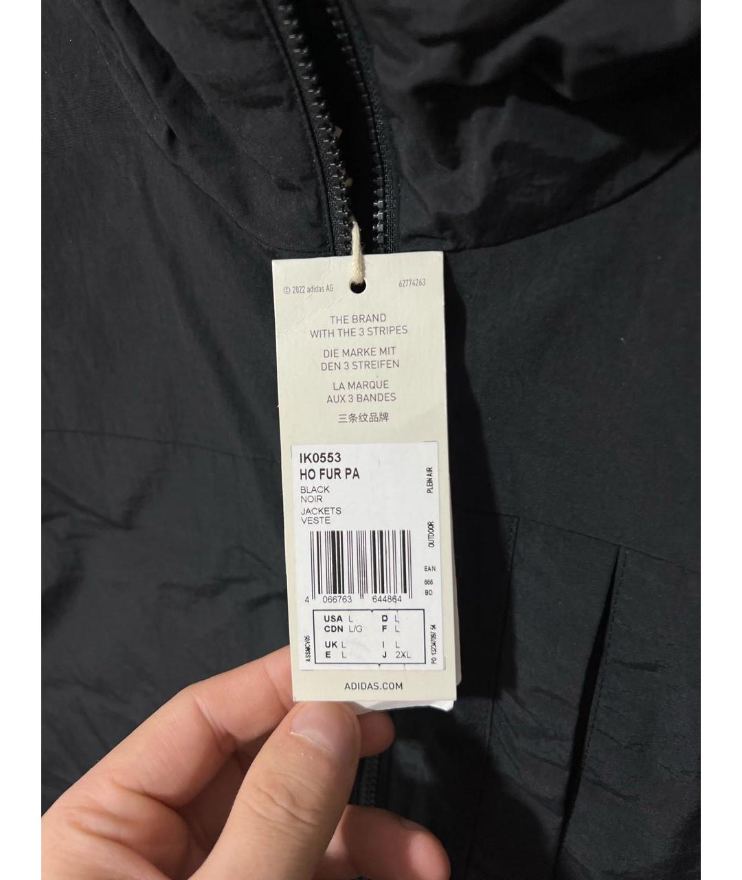 ADIDAS Черная полиамидовая парка, фото 3