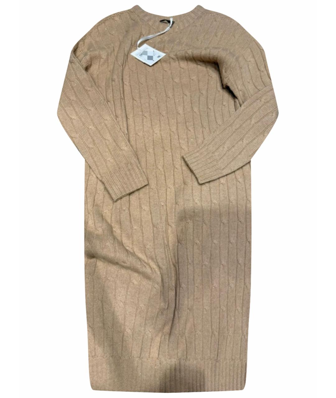 PESERICO Бежевое шерстяное повседневное платье, фото 1