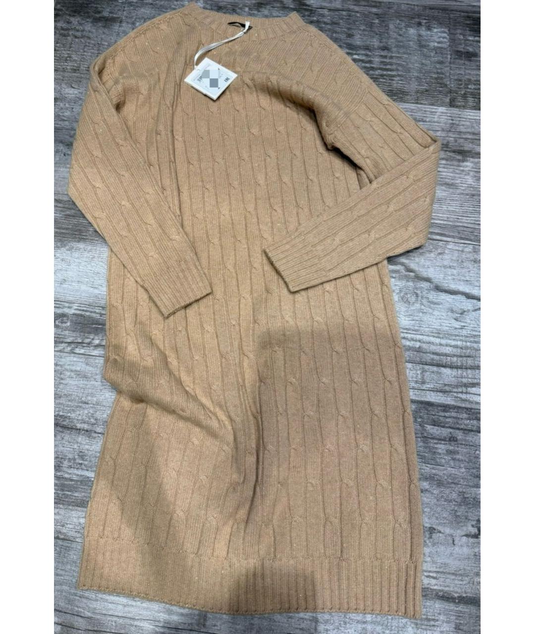 PESERICO Бежевое шерстяное повседневное платье, фото 6
