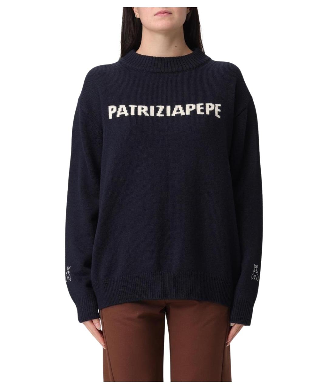 PATRIZIA PEPE Синий шерстяной джемпер / свитер, фото 1