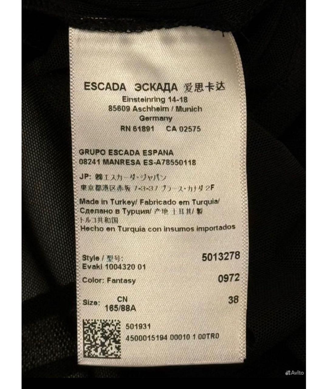 ESCADA Черное вискозное повседневное платье, фото 4