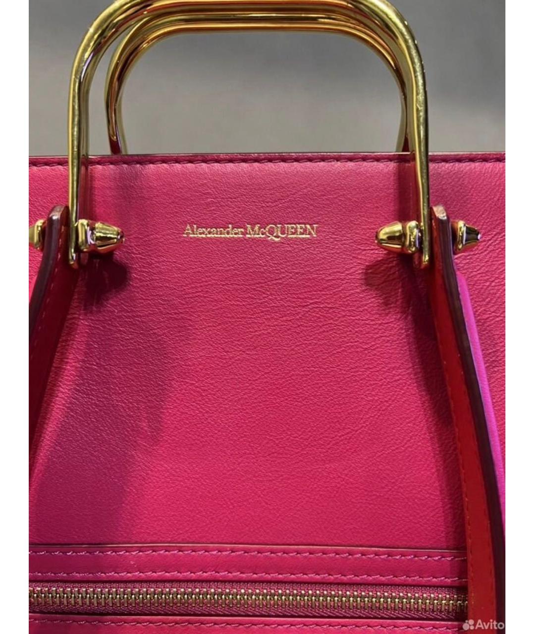 ALEXANDER MCQUEEN Фуксия кожаная сумка тоут, фото 3