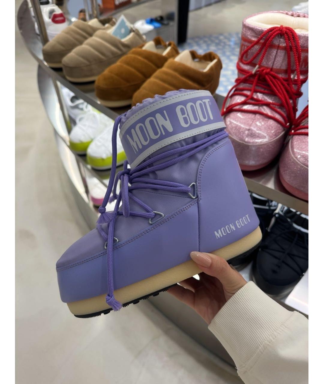 MOON BOOT Фиолетовые ботинки, фото 2