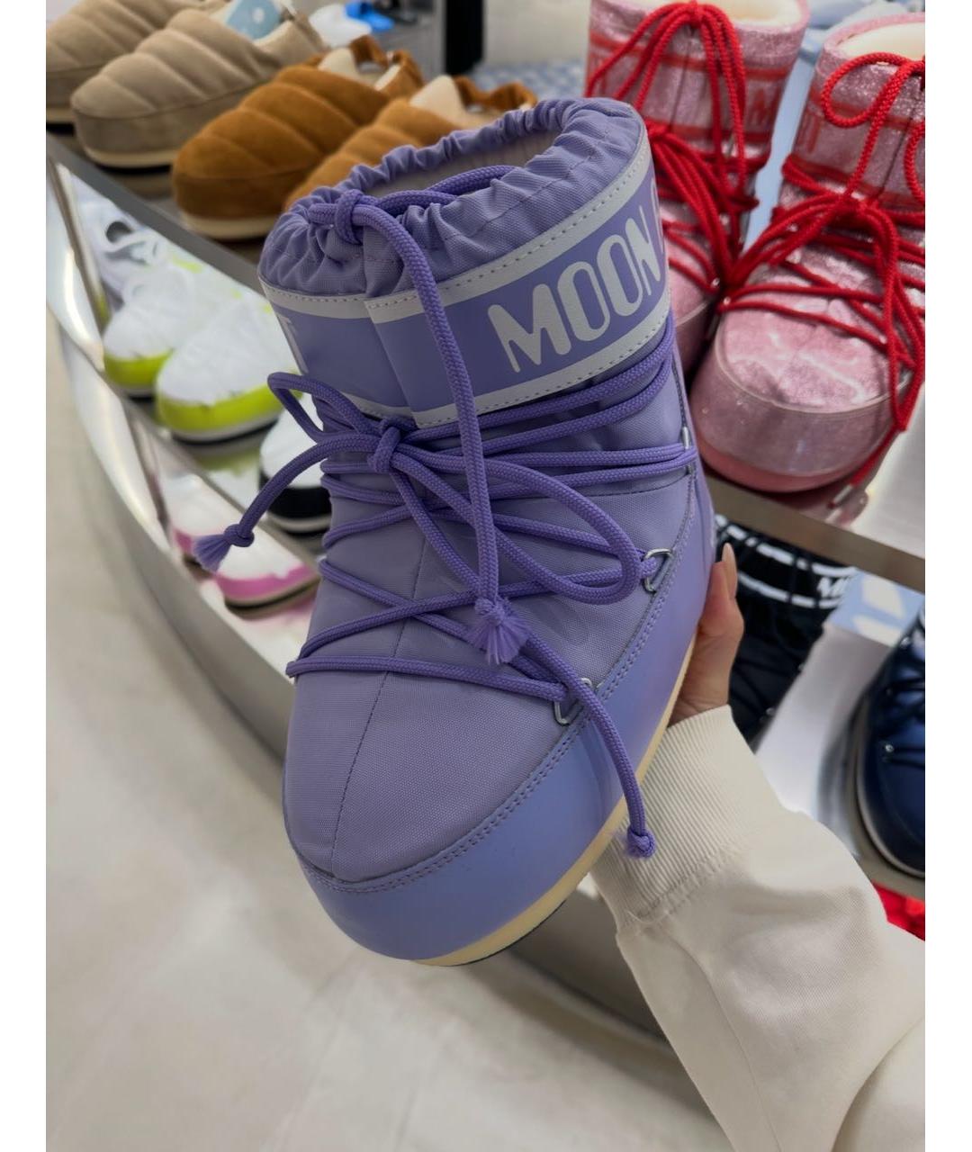MOON BOOT Фиолетовые ботинки, фото 3