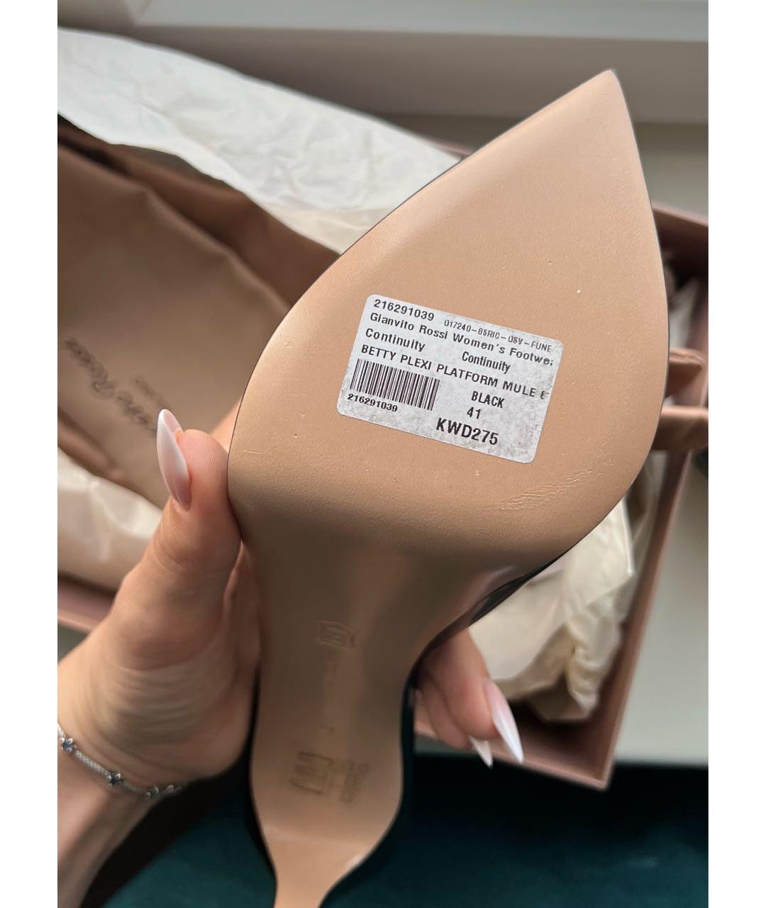 GIANVITO ROSSI Черные кожаные мюли, фото 5