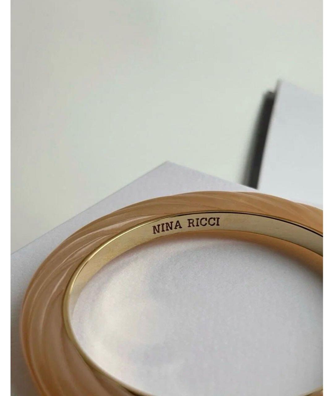 NINA RICCI Бежевый браслет, фото 6