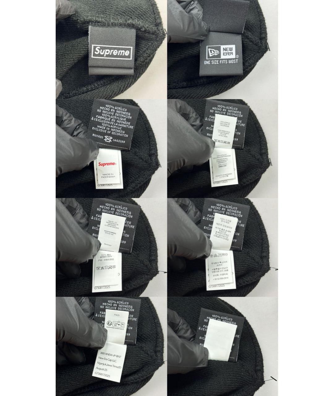 SUPREME Черная шапка, фото 5