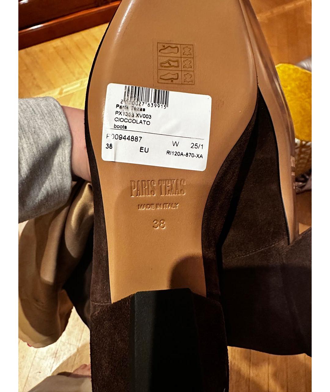 PARIS TEXAS Коричневые замшевые сапоги, фото 5