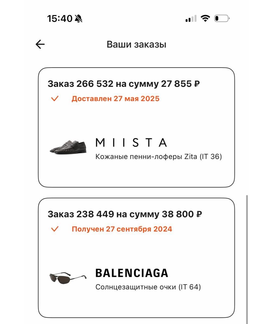 BALENCIAGA Черные металлические солнцезащитные очки, фото 7