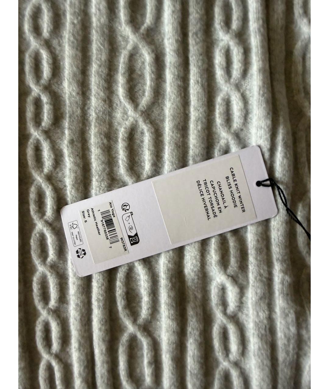 ALO YOGA Белый полиэстеровый костюм с брюками, фото 7