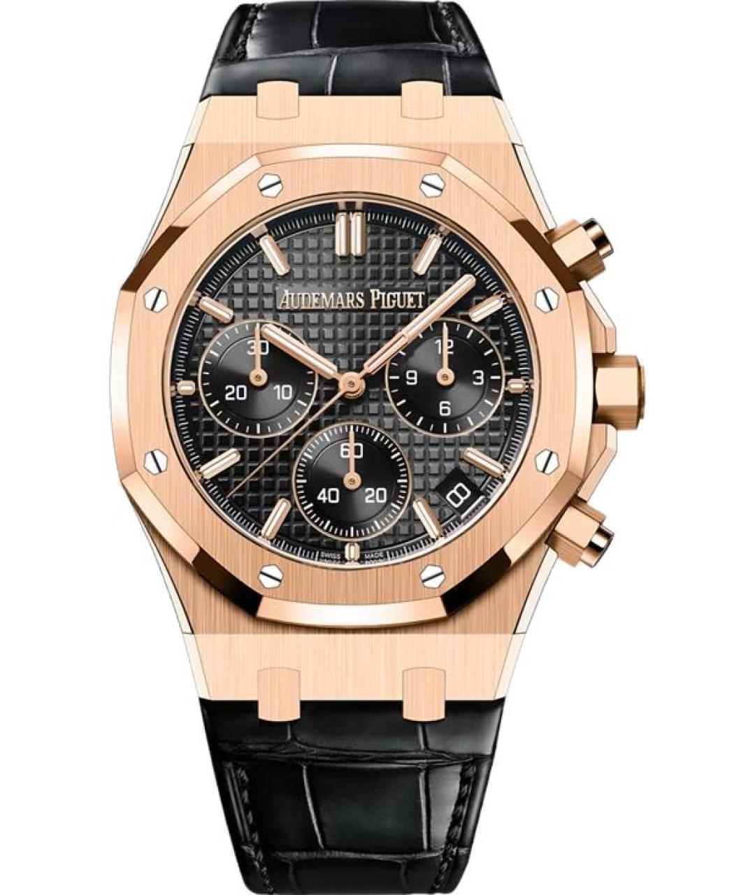 Audemars Piguet Золотые часы из розового золота, фото 4